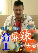 热久久免费视频