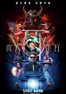 亚洲二区在线视频